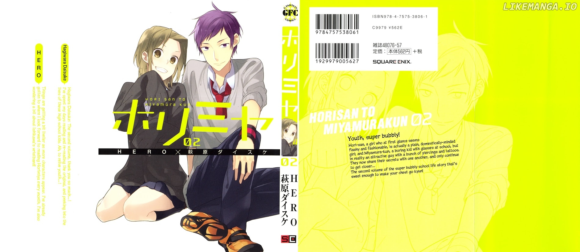 Read Horimiya Manga Online