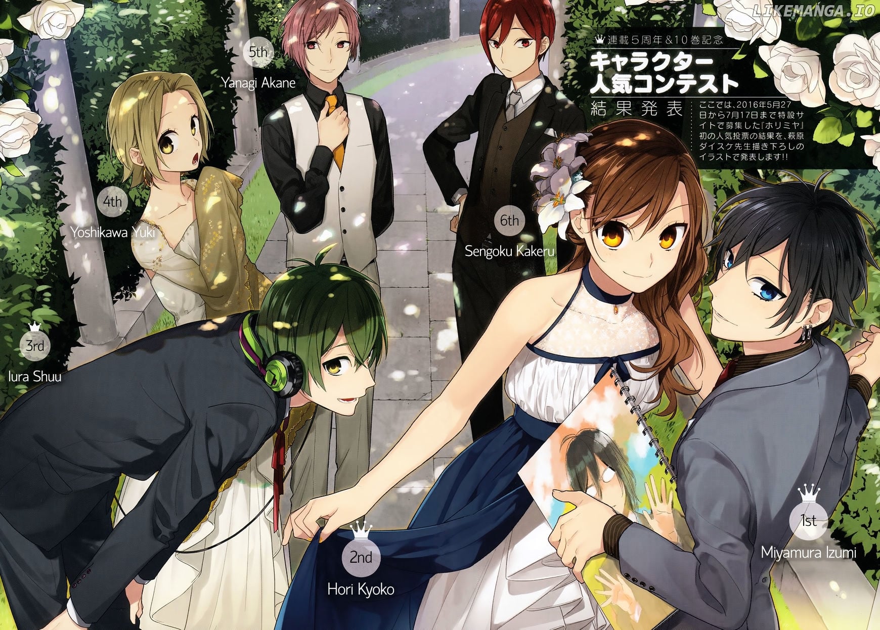 Read Horimiya Manga Online