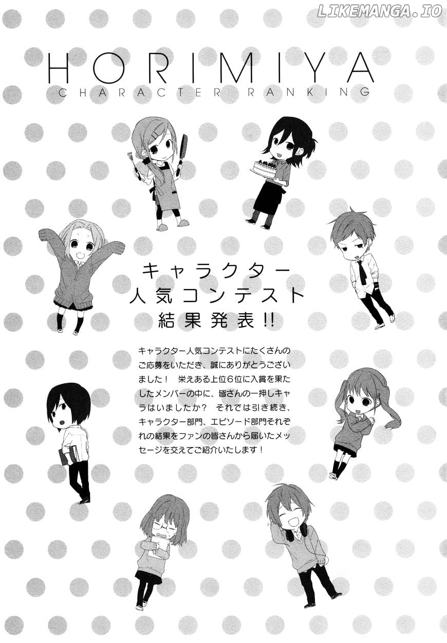 Read Horimiya Manga Online