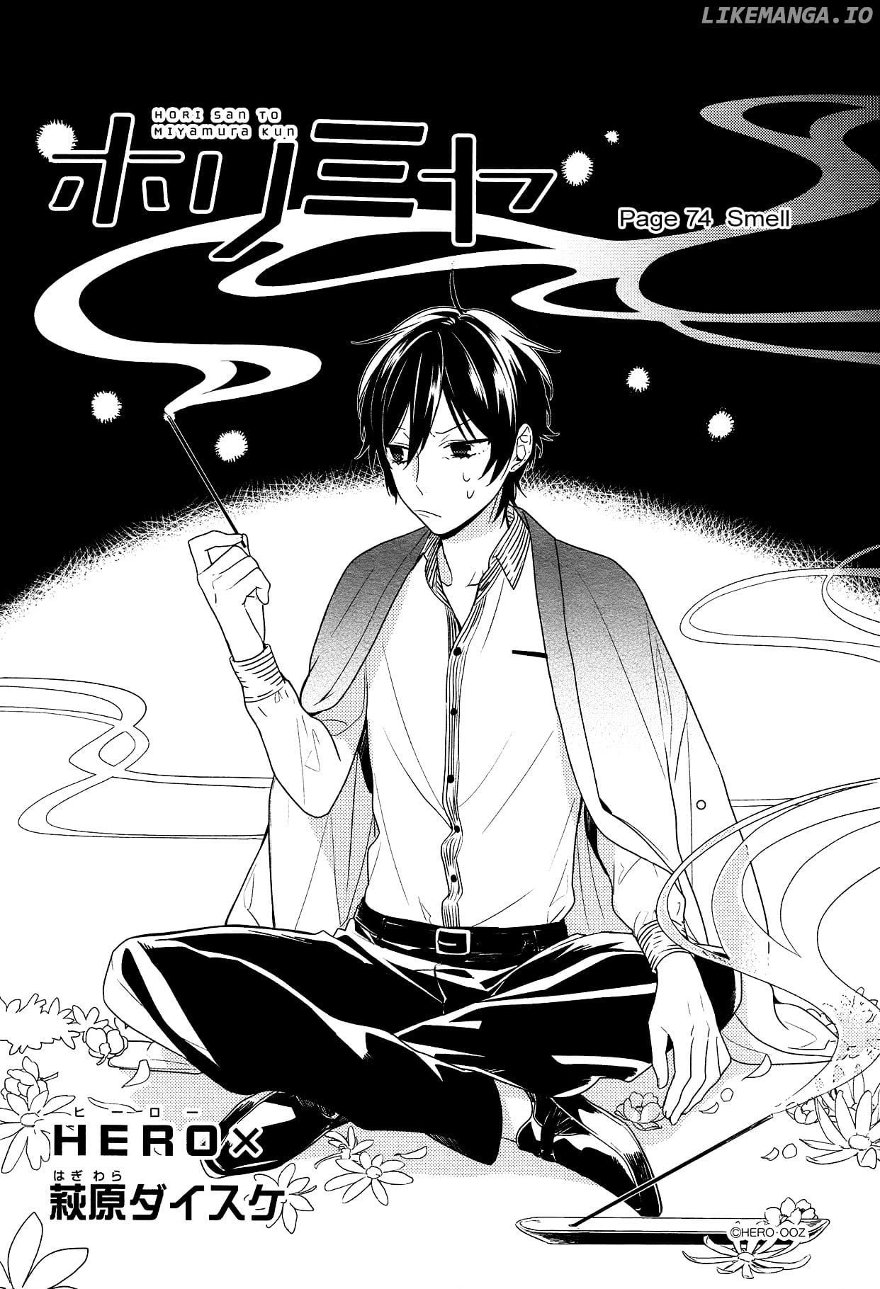 Read Horimiya Manga Online
