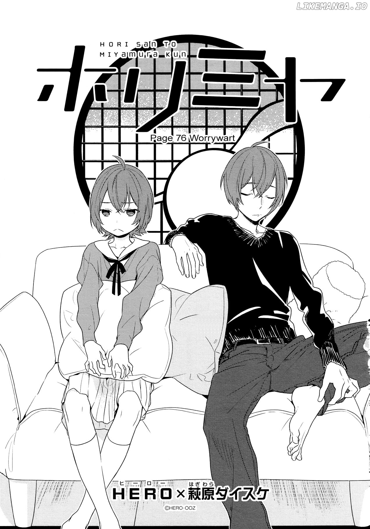 Read Horimiya Manga Online