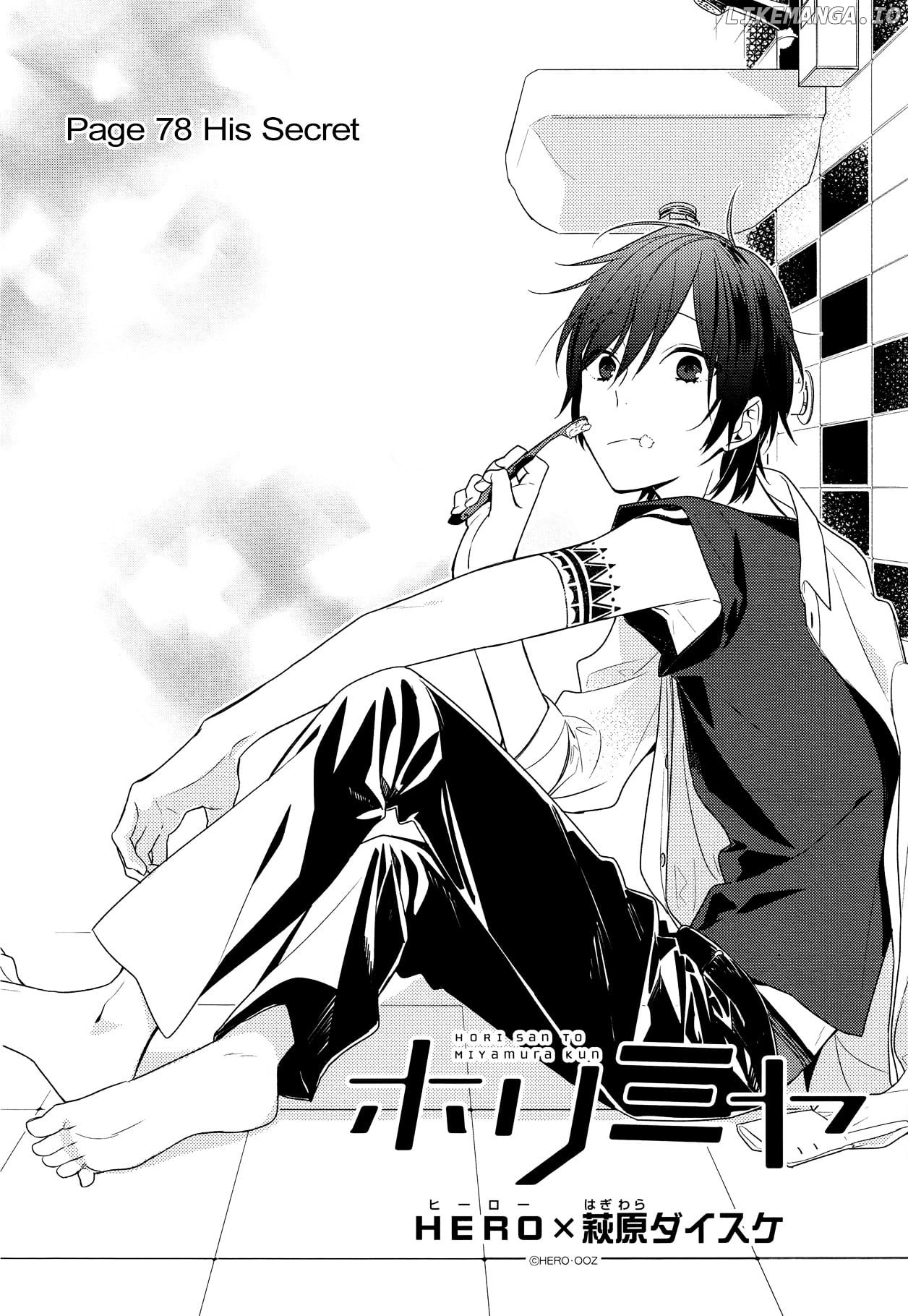 Read Horimiya Manga Online