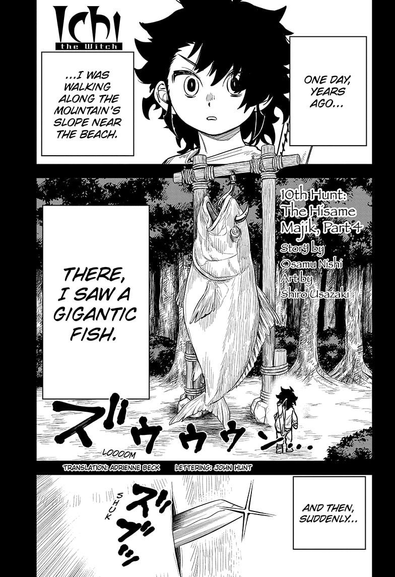 Read Ichi the Witch Manga Online