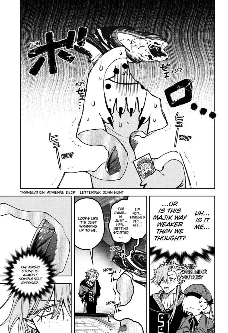 Read Ichi the Witch Manga Online