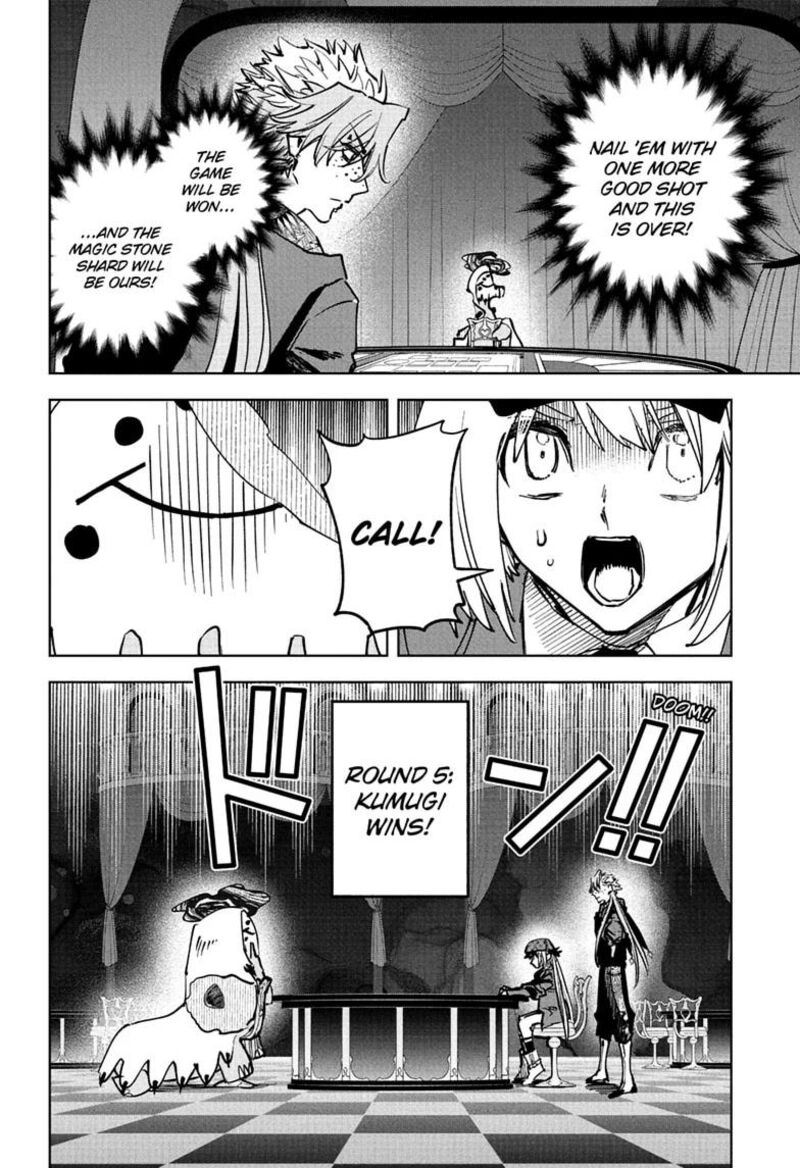 Read Ichi the Witch Manga Online