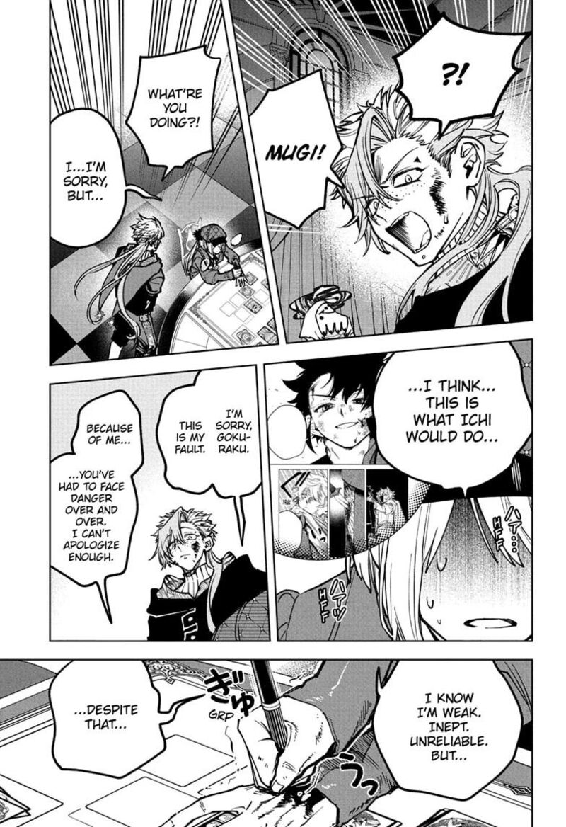 Read Ichi the Witch Manga Online