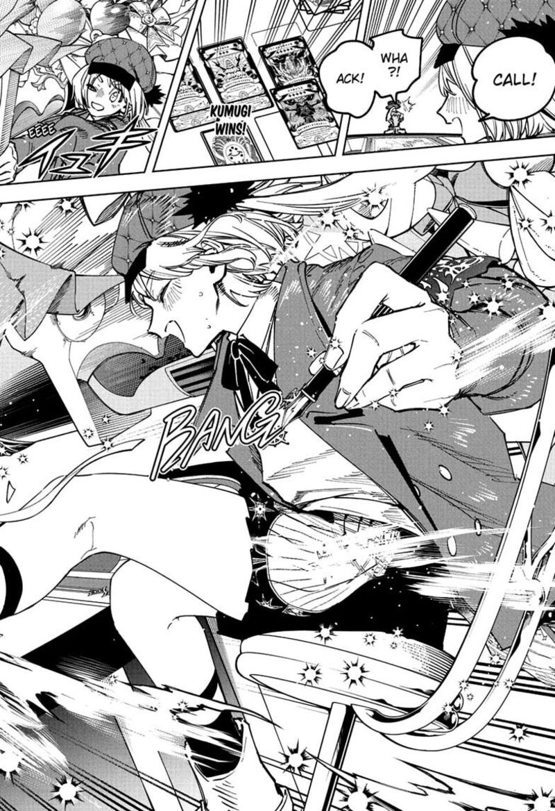 Read Ichi the Witch Manga Online