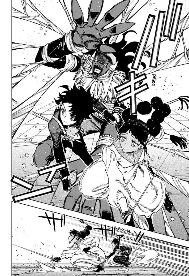Read Ichi the Witch Manga Online