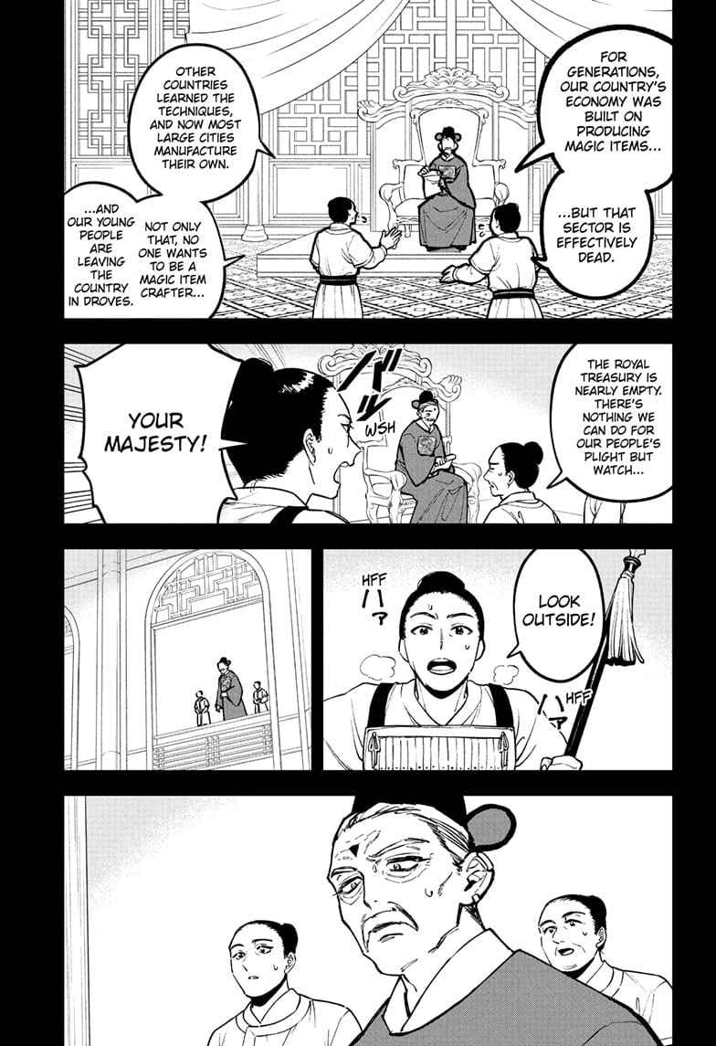 Read Ichi the Witch Manga Online
