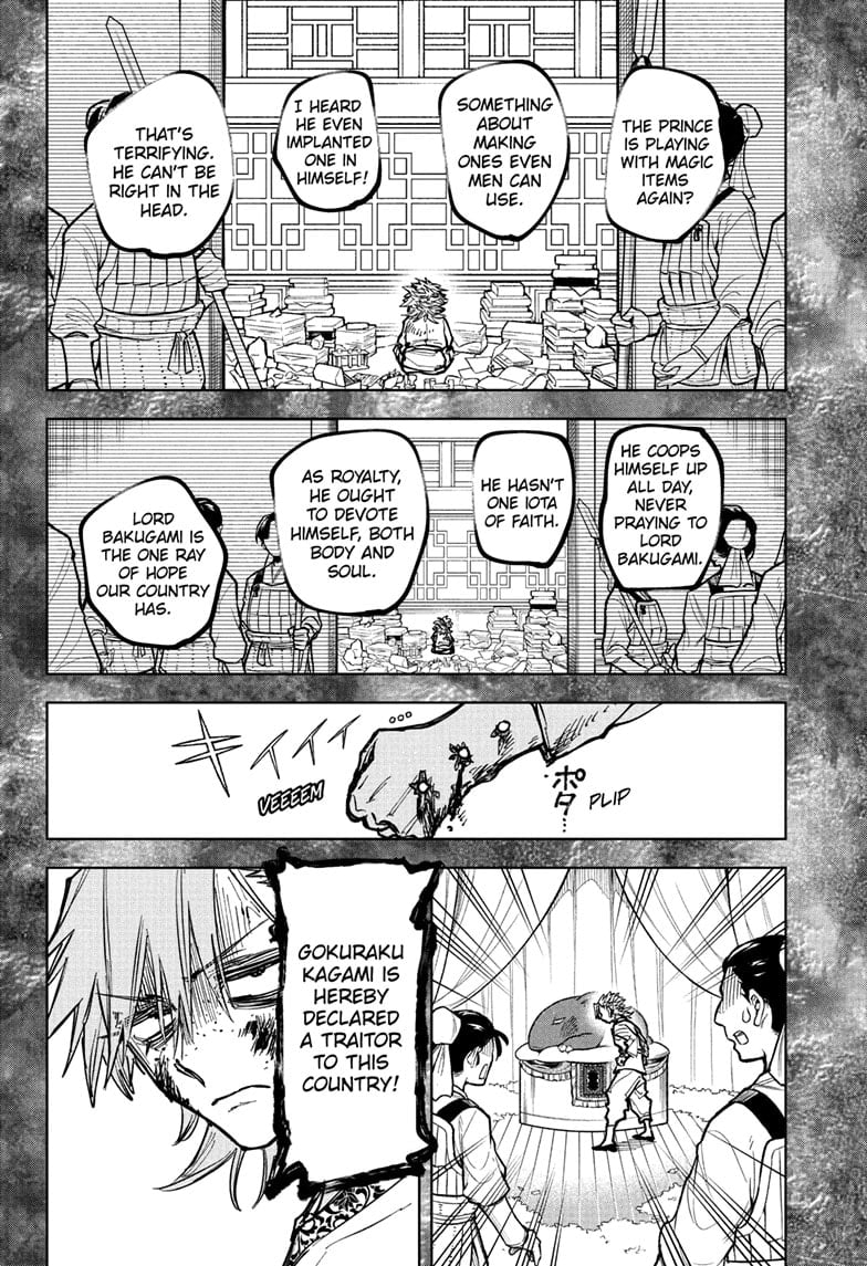 Read Ichi the Witch Manga Online