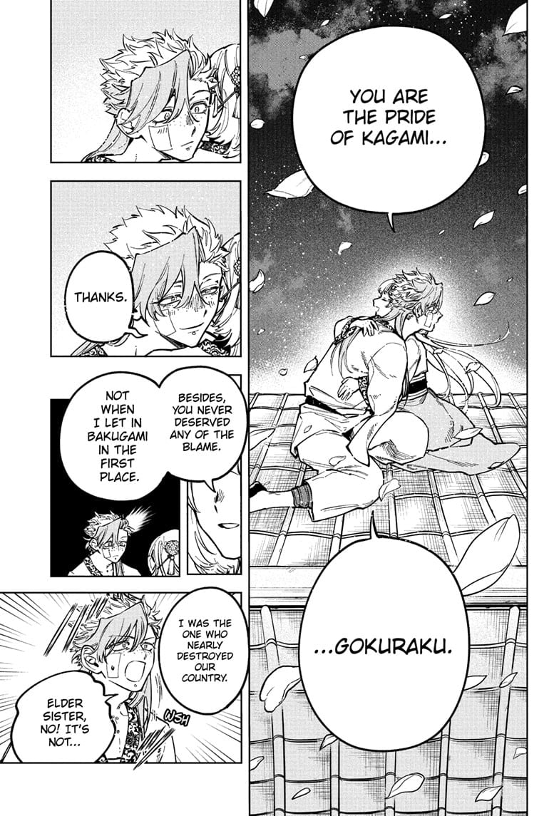 Read Ichi the Witch Manga Online