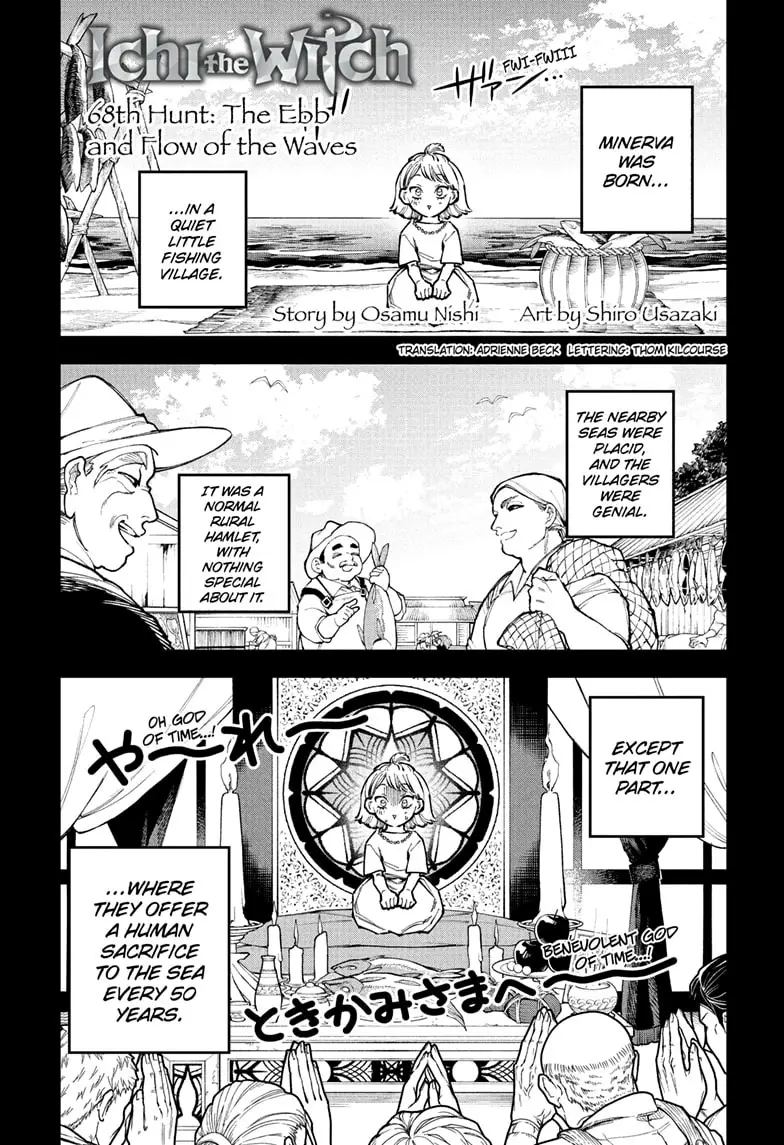 Read Ichi the Witch Manga Online