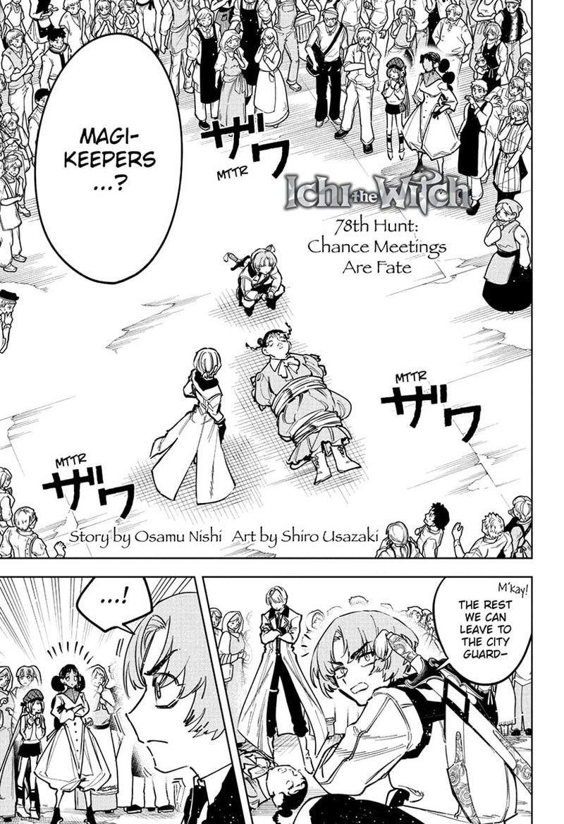 Read Ichi the Witch Manga Online