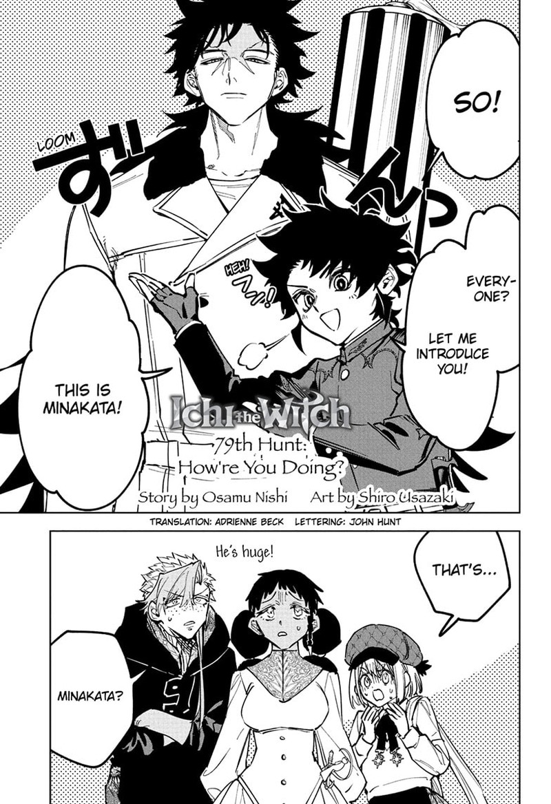 Read Ichi the Witch Manga Online