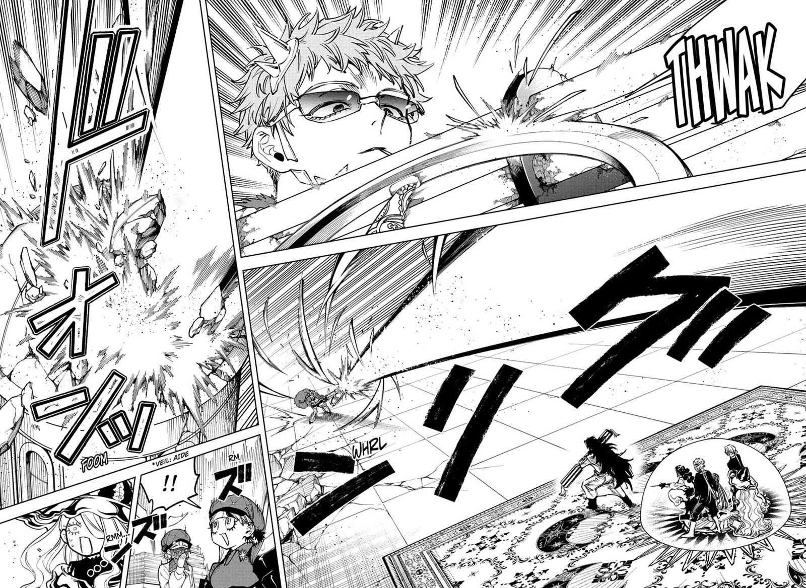 Read Ichi the Witch Manga Online