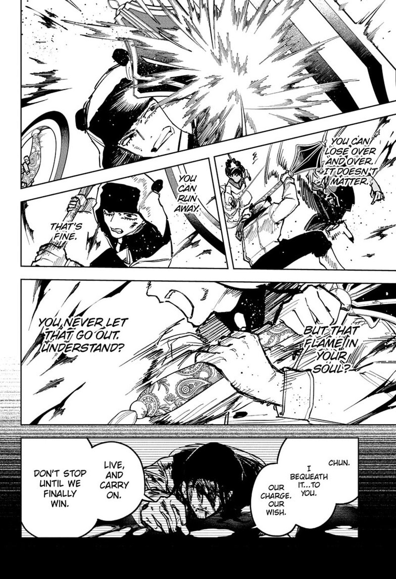 Read Ichi the Witch Manga Online