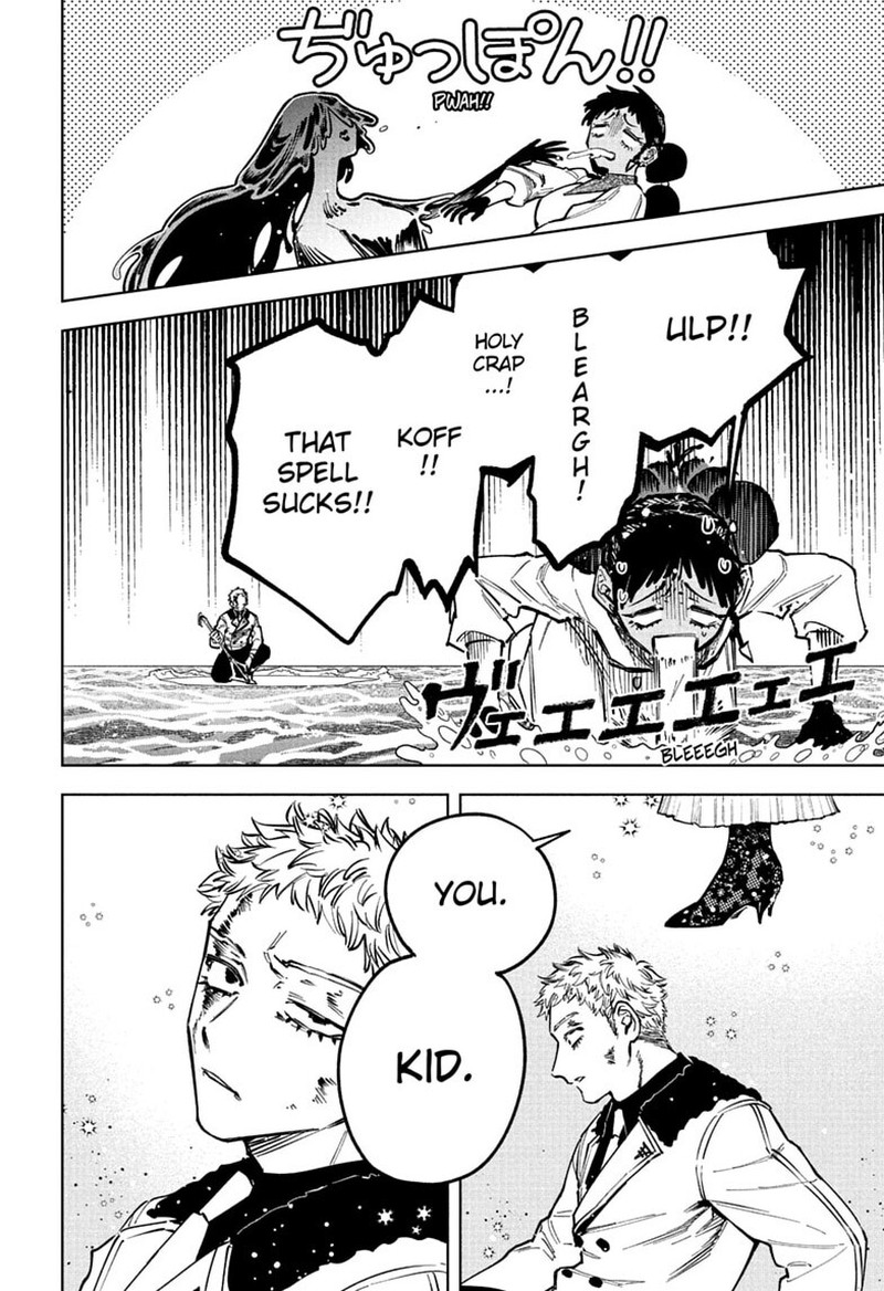 Read Ichi the Witch Manga Online