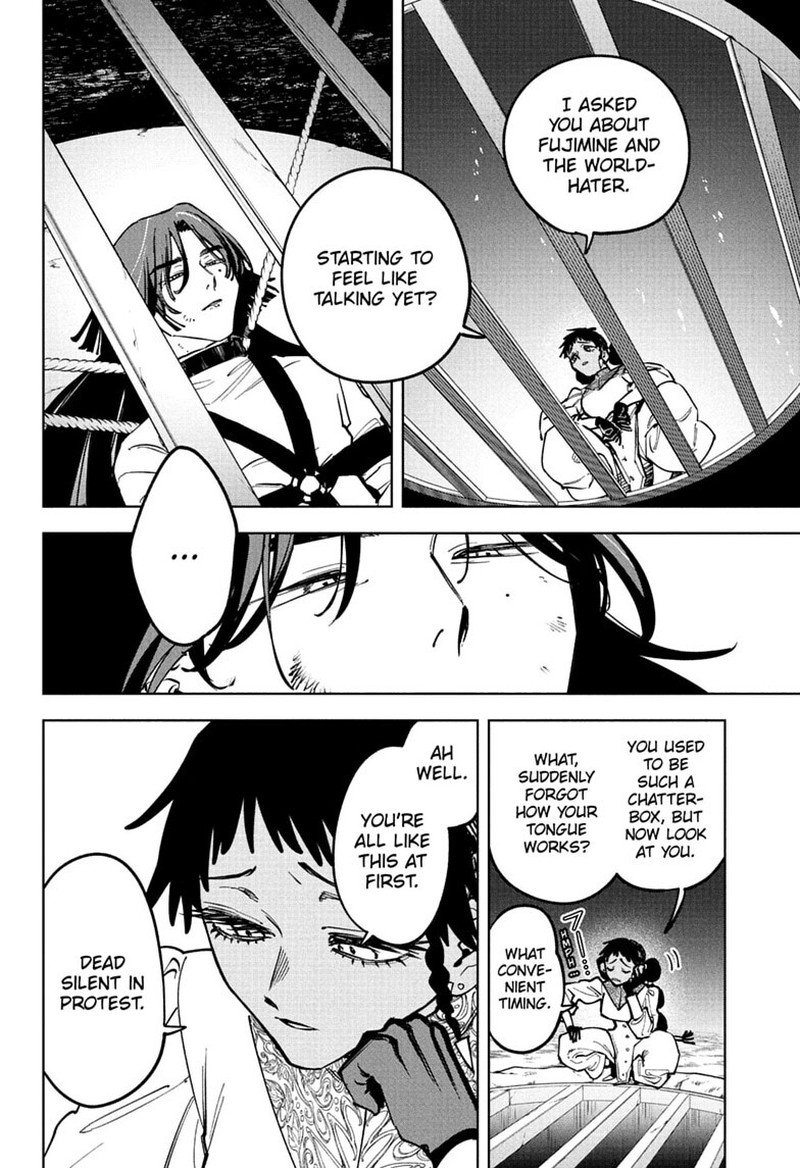 Read Ichi the Witch Manga Online