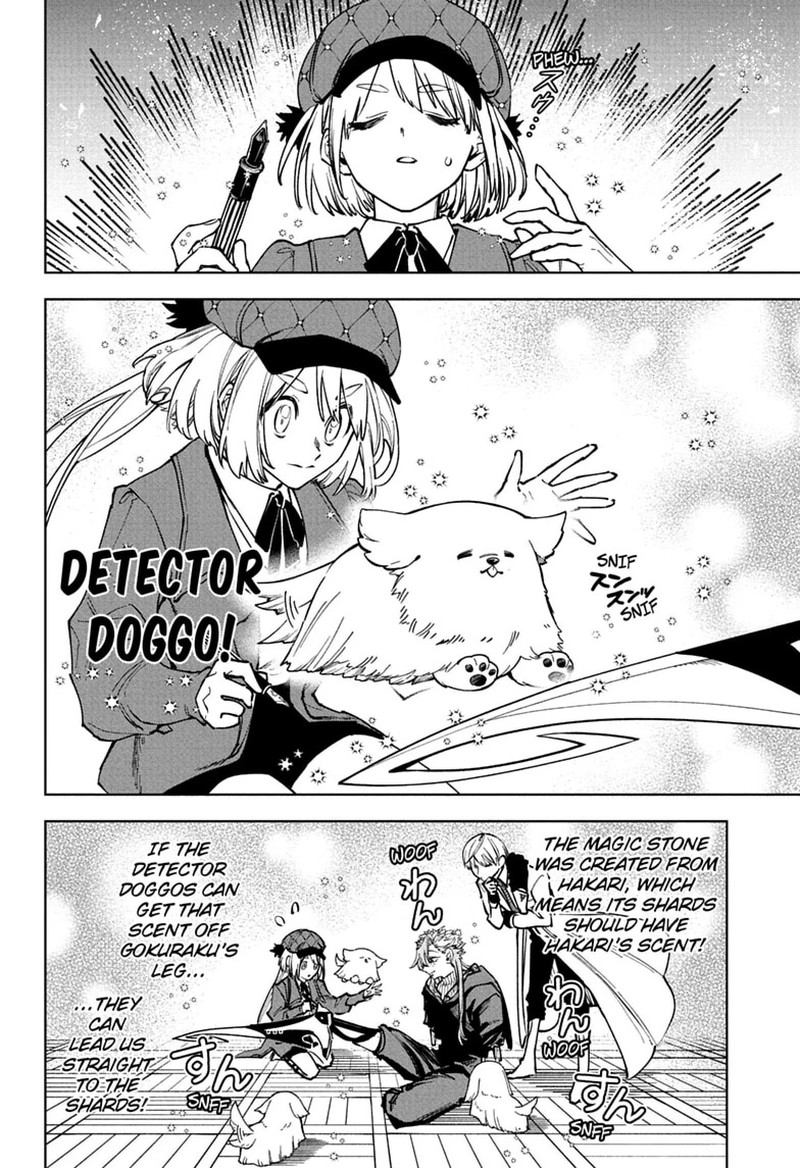 Read Ichi the Witch Manga Online