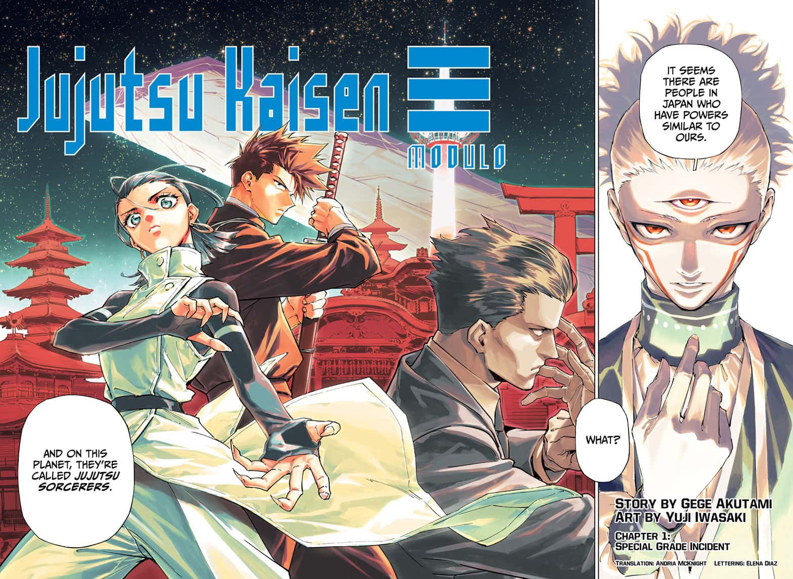 Read Jujutsu Kais Modulo Manga Online