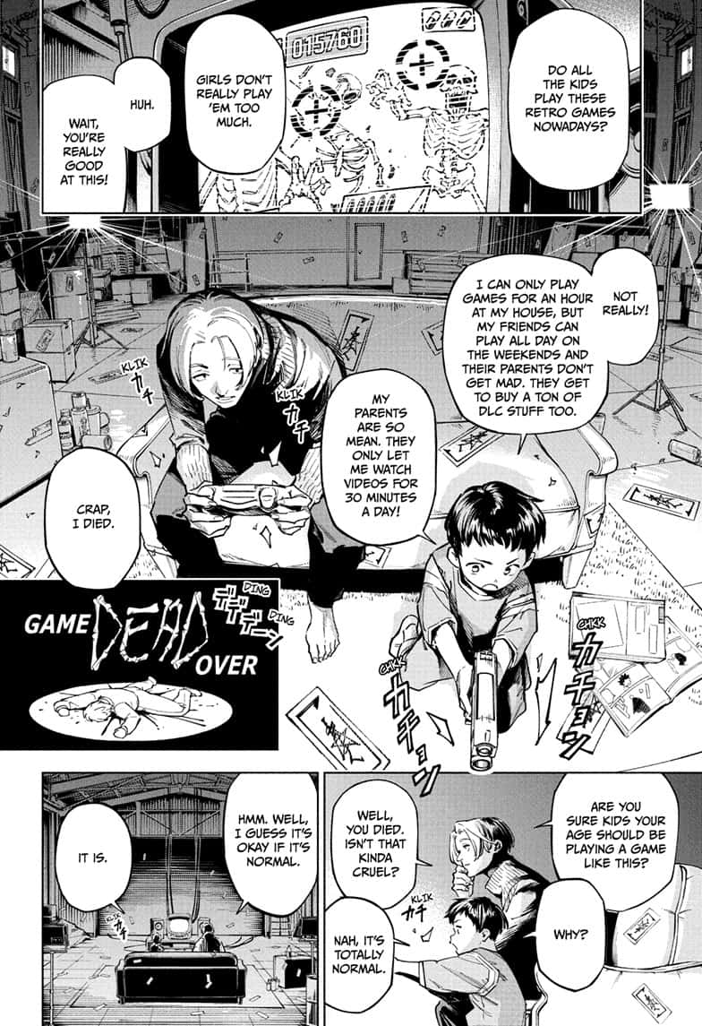 Read Jujutsu Kais Modulo Manga Online