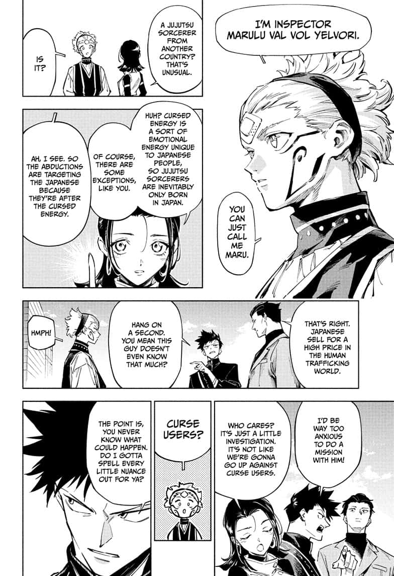 Read Jujutsu Kais Modulo Manga Online