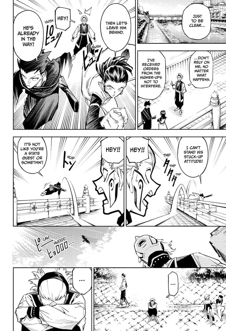 Read Jujutsu Kais Modulo Manga Online