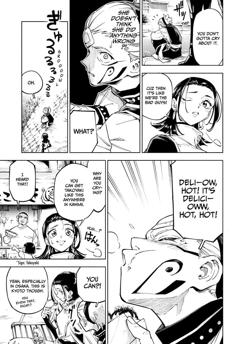 Read Jujutsu Kais Modulo Manga Online