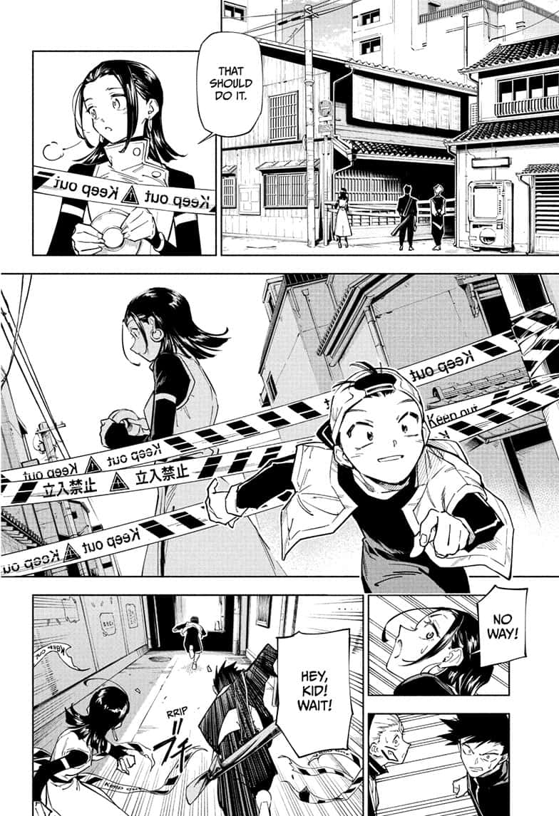 Read Jujutsu Kais Modulo Manga Online
