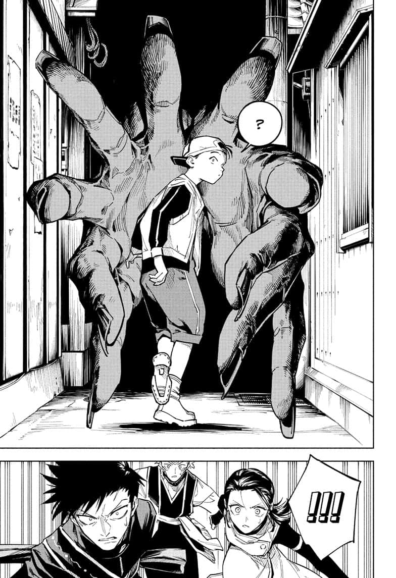 Read Jujutsu Kais Modulo Manga Online