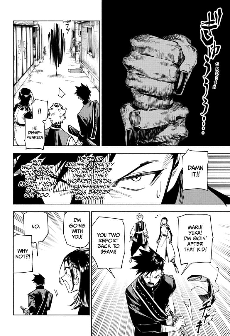 Read Jujutsu Kais Modulo Manga Online