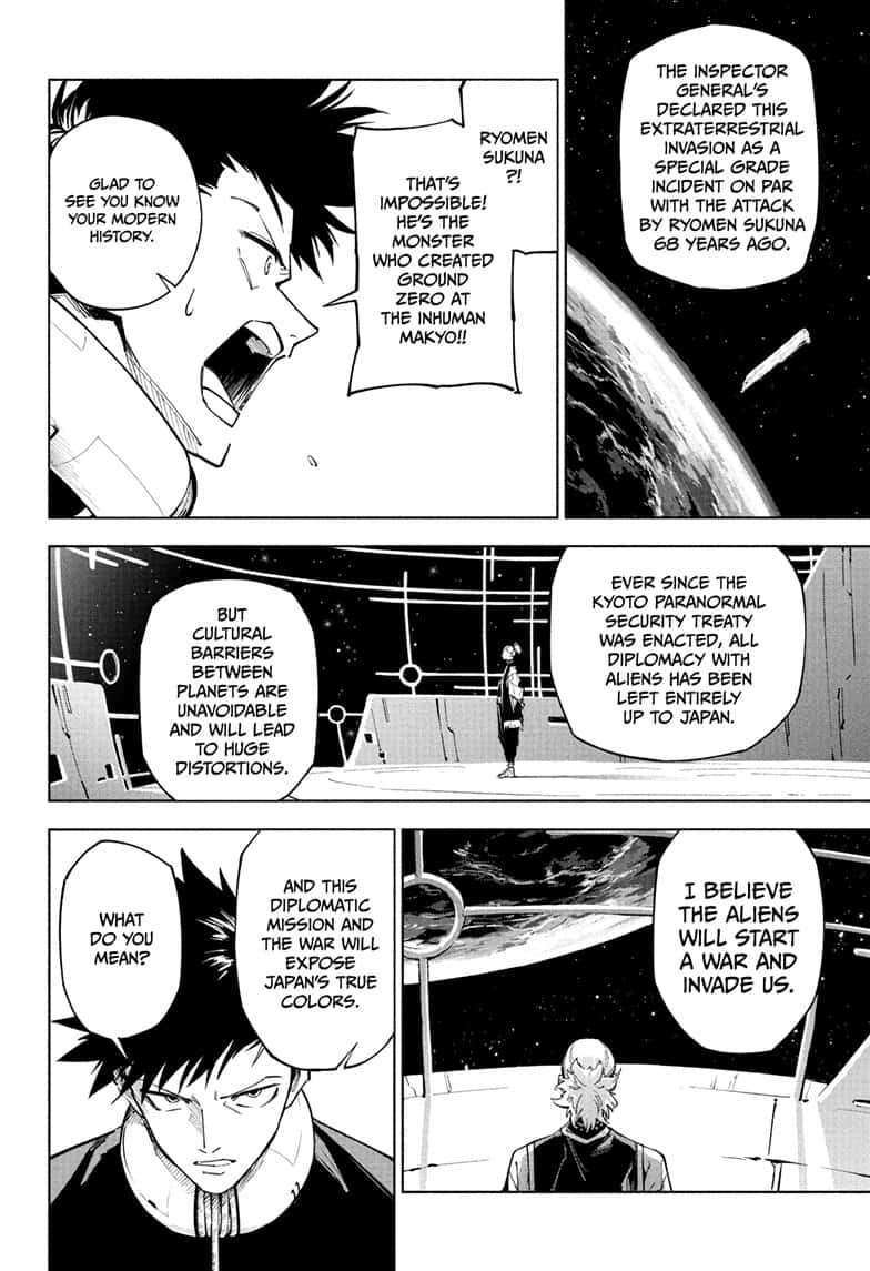 Read Jujutsu Kais Modulo Manga Online