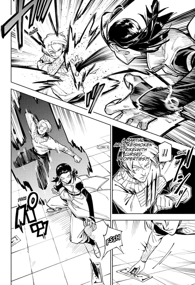 Read Jujutsu Kais Modulo Manga Online