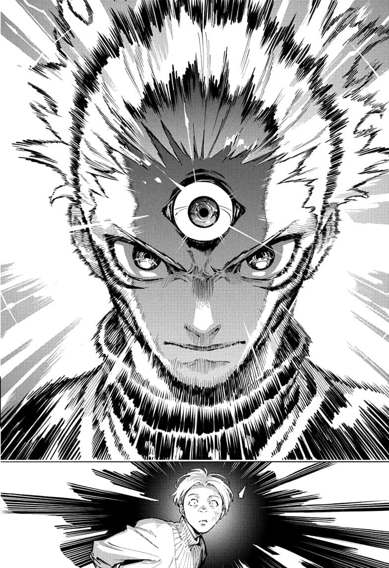 Read Jujutsu Kais Modulo Manga Online