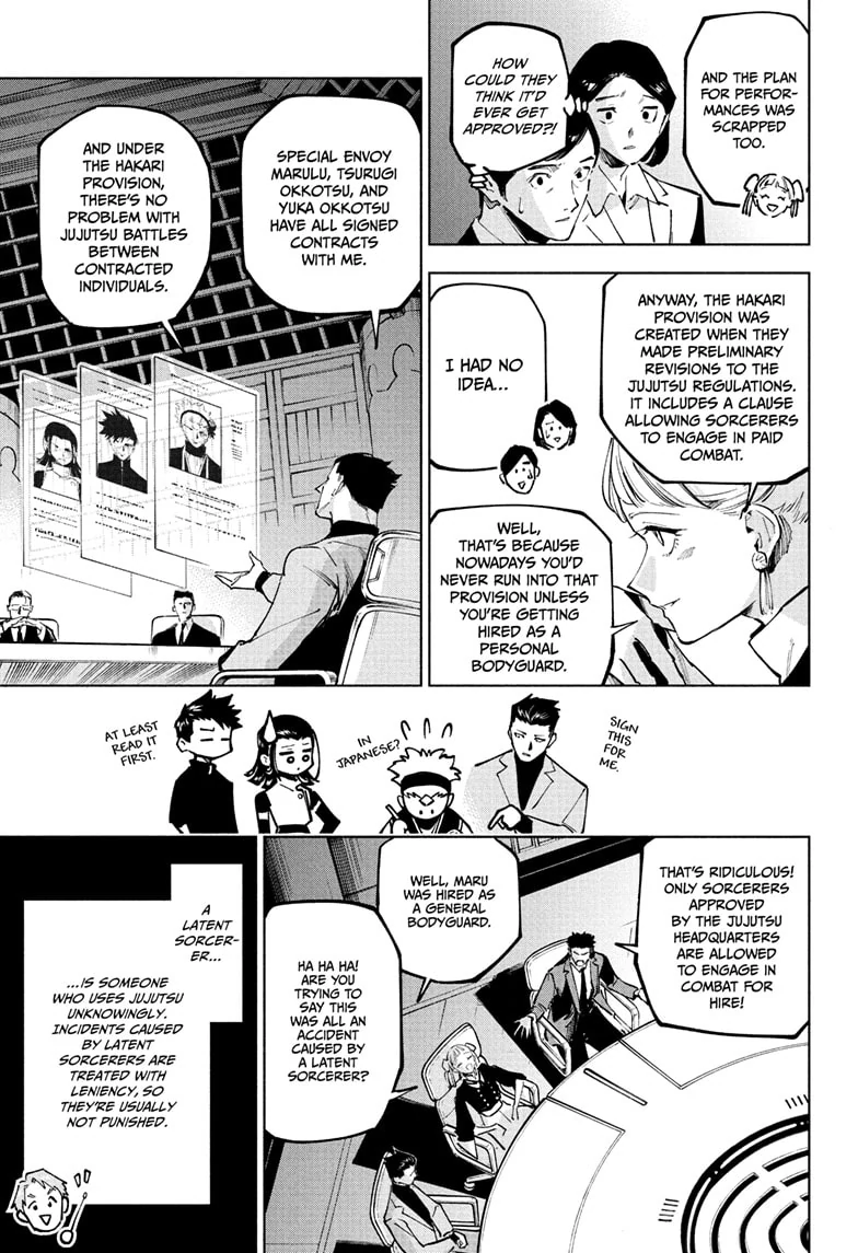 Read Jujutsu Kais Modulo Manga Online