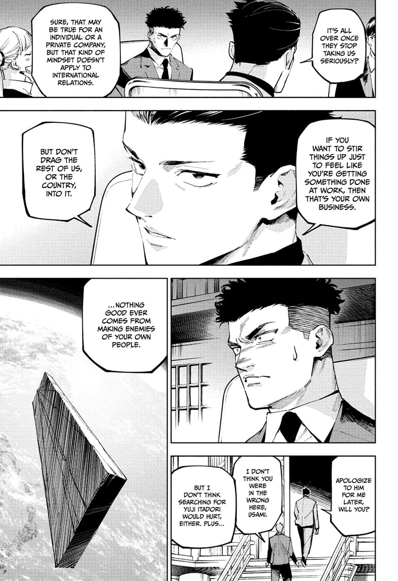 Read Jujutsu Kais Modulo Manga Online