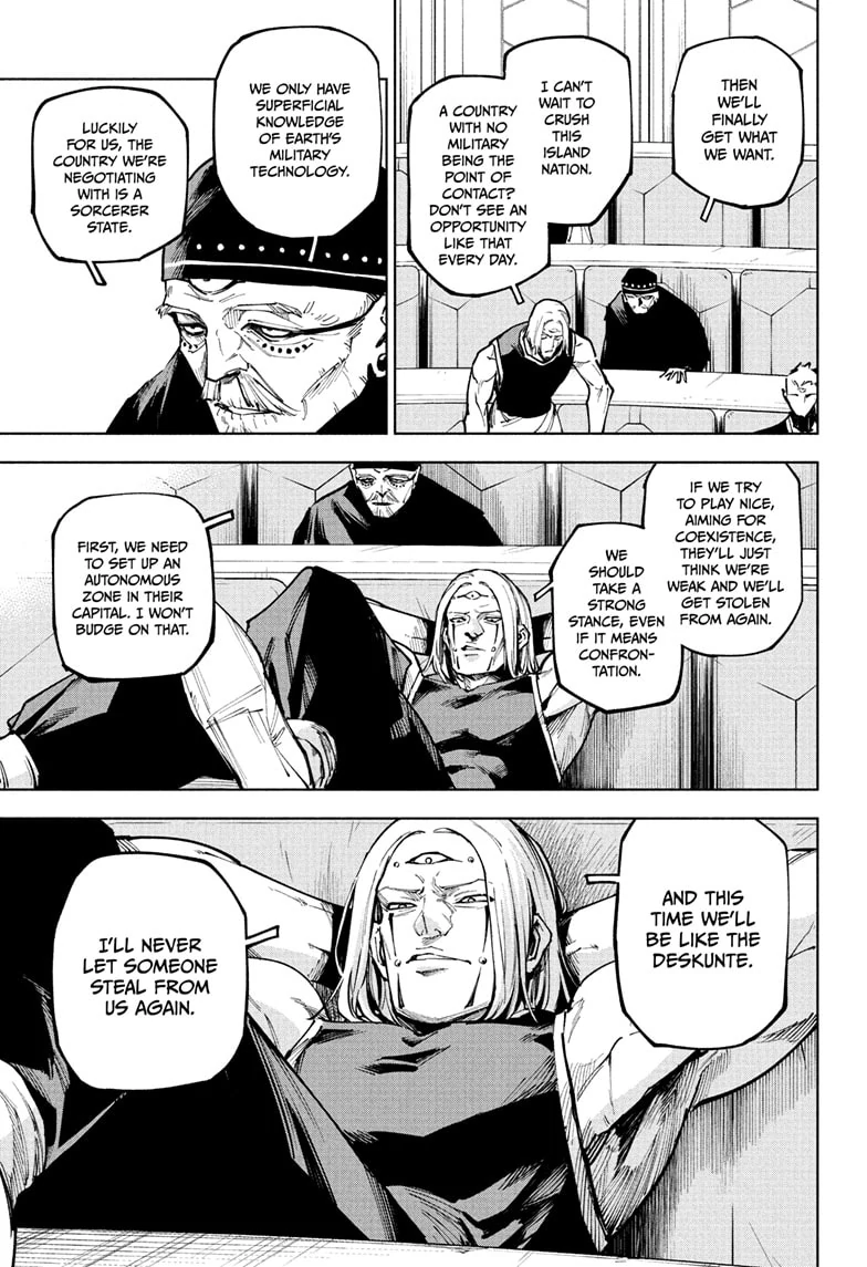 Read Jujutsu Kais Modulo Manga Online