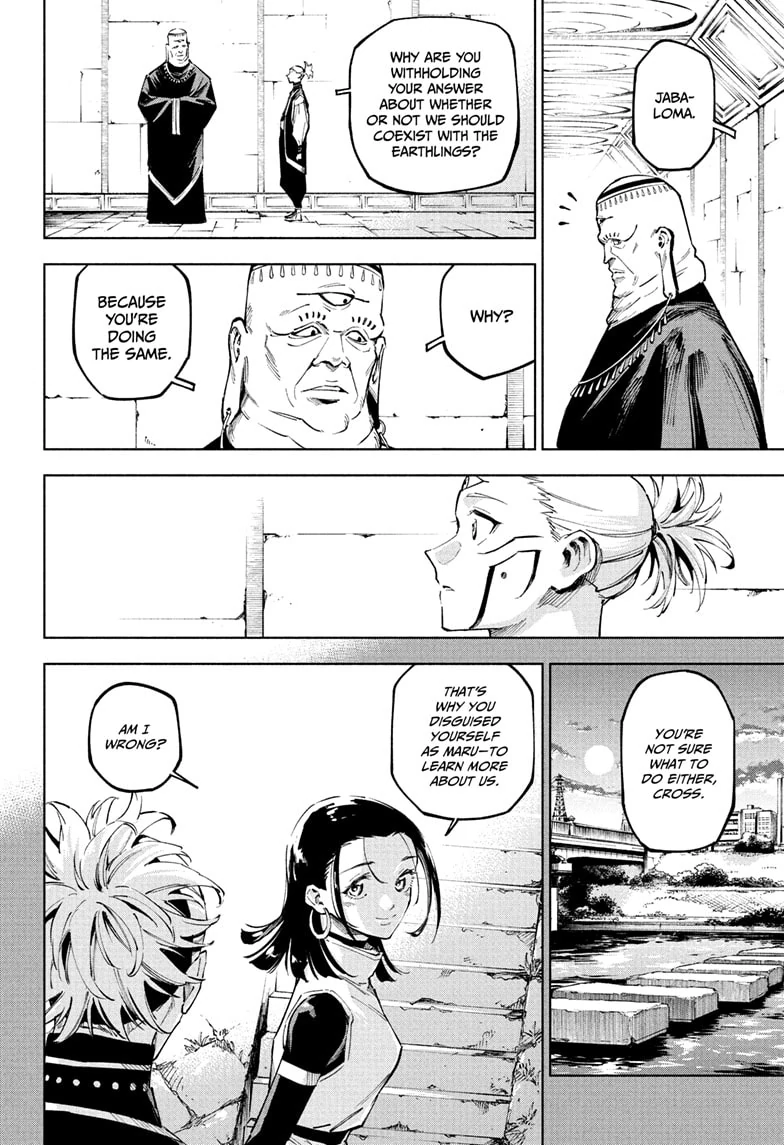 Read Jujutsu Kais Modulo Manga Online