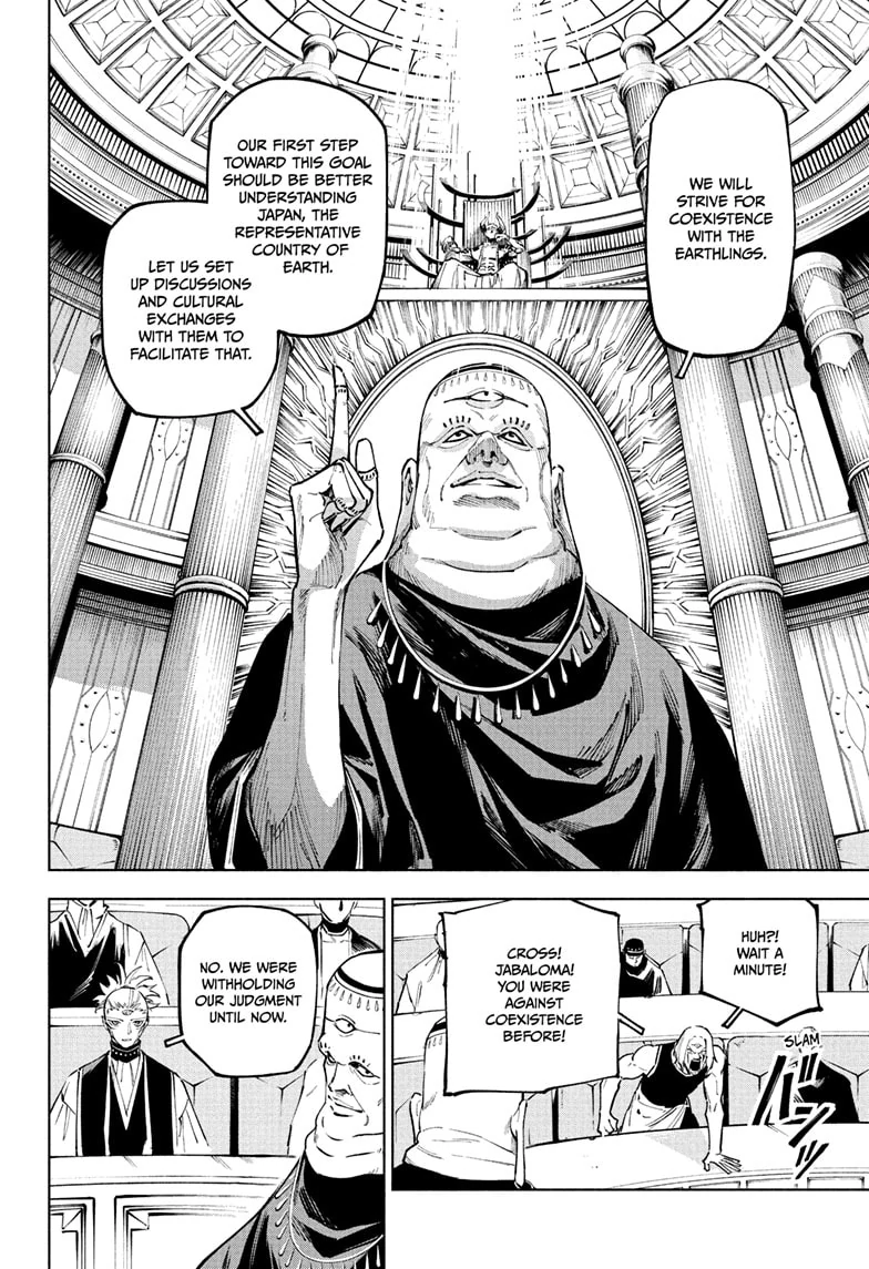 Read Jujutsu Kais Modulo Manga Online