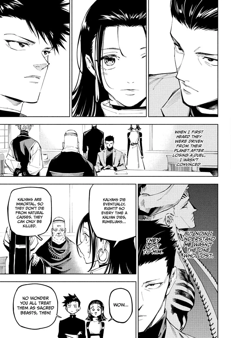 Read Jujutsu Kais Modulo Manga Online