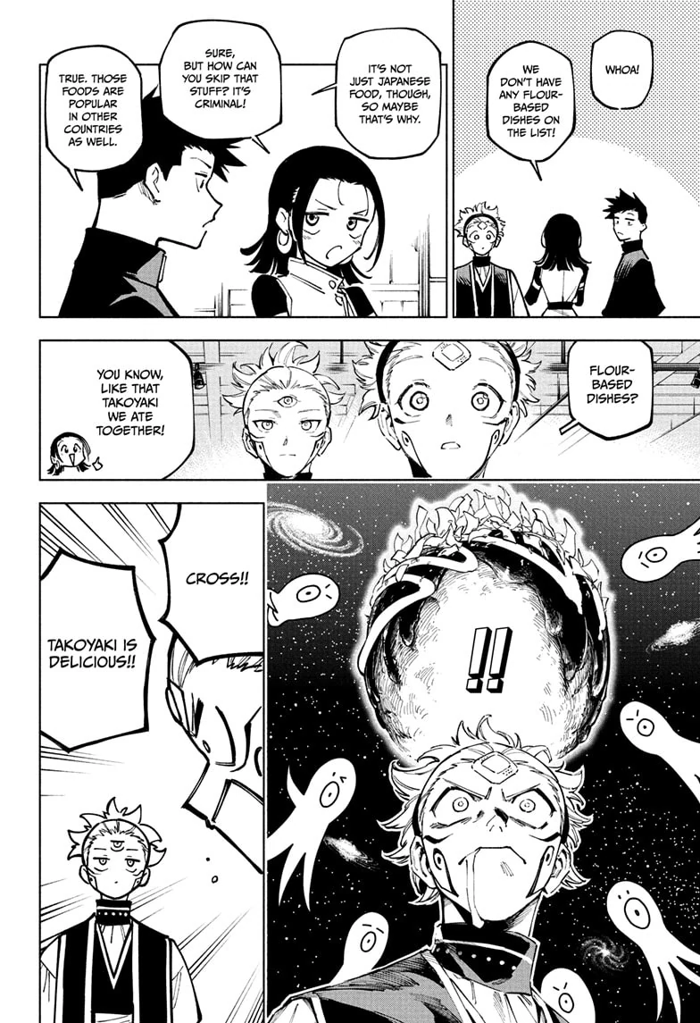 Read Jujutsu Kais Modulo Manga Online