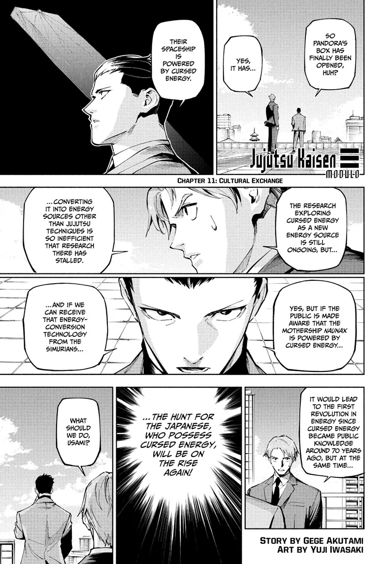 Read Jujutsu Kais Modulo Manga Online