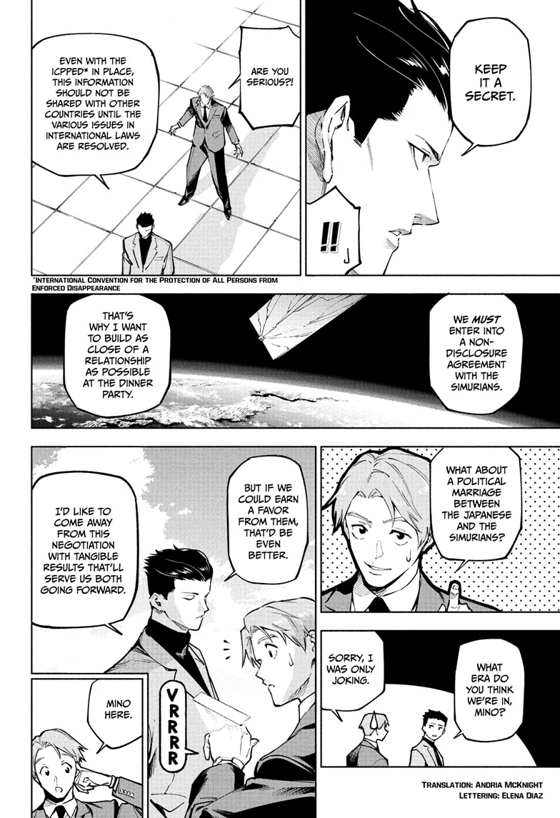 Read Jujutsu Kais Modulo Manga Online