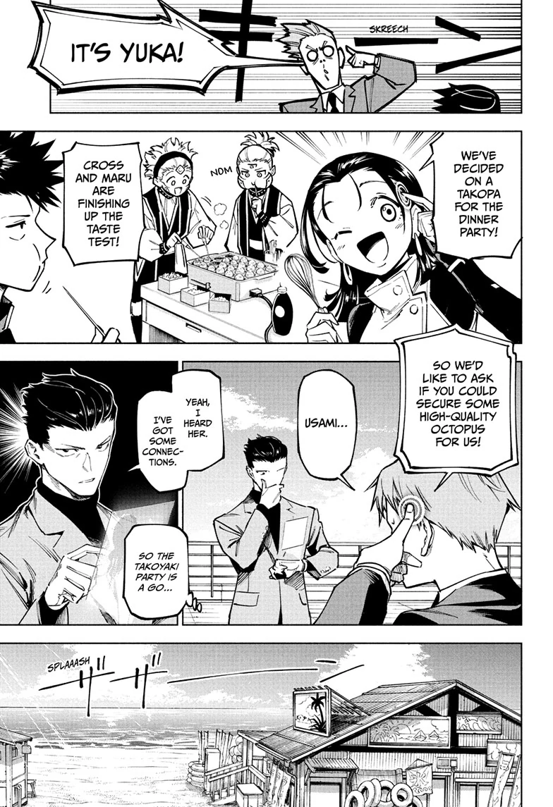Read Jujutsu Kais Modulo Manga Online