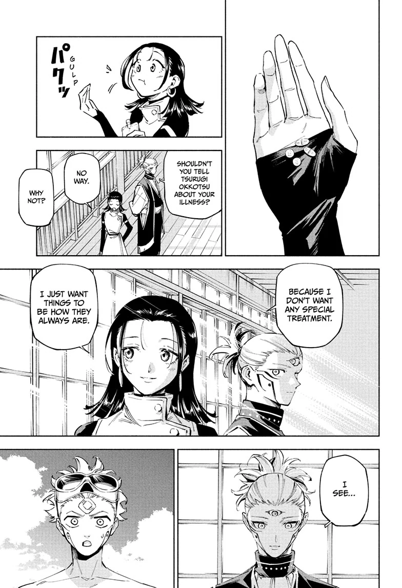 Read Jujutsu Kais Modulo Manga Online