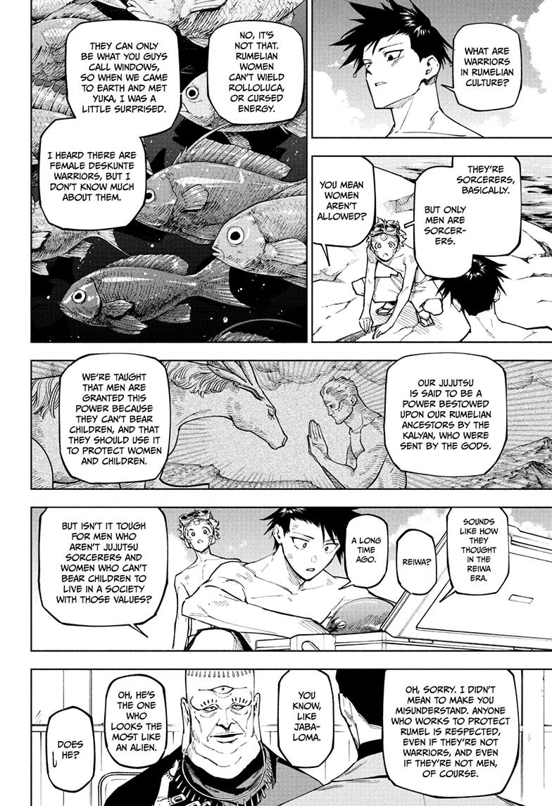 Read Jujutsu Kais Modulo Manga Online