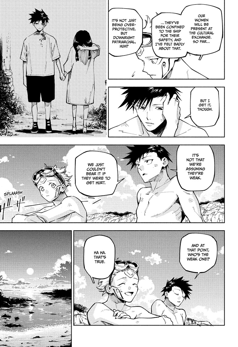 Read Jujutsu Kais Modulo Manga Online