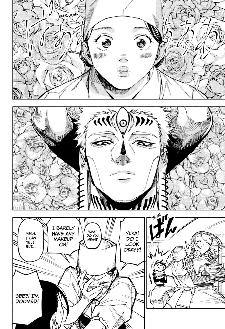 Read Jujutsu Kais Modulo Manga Online