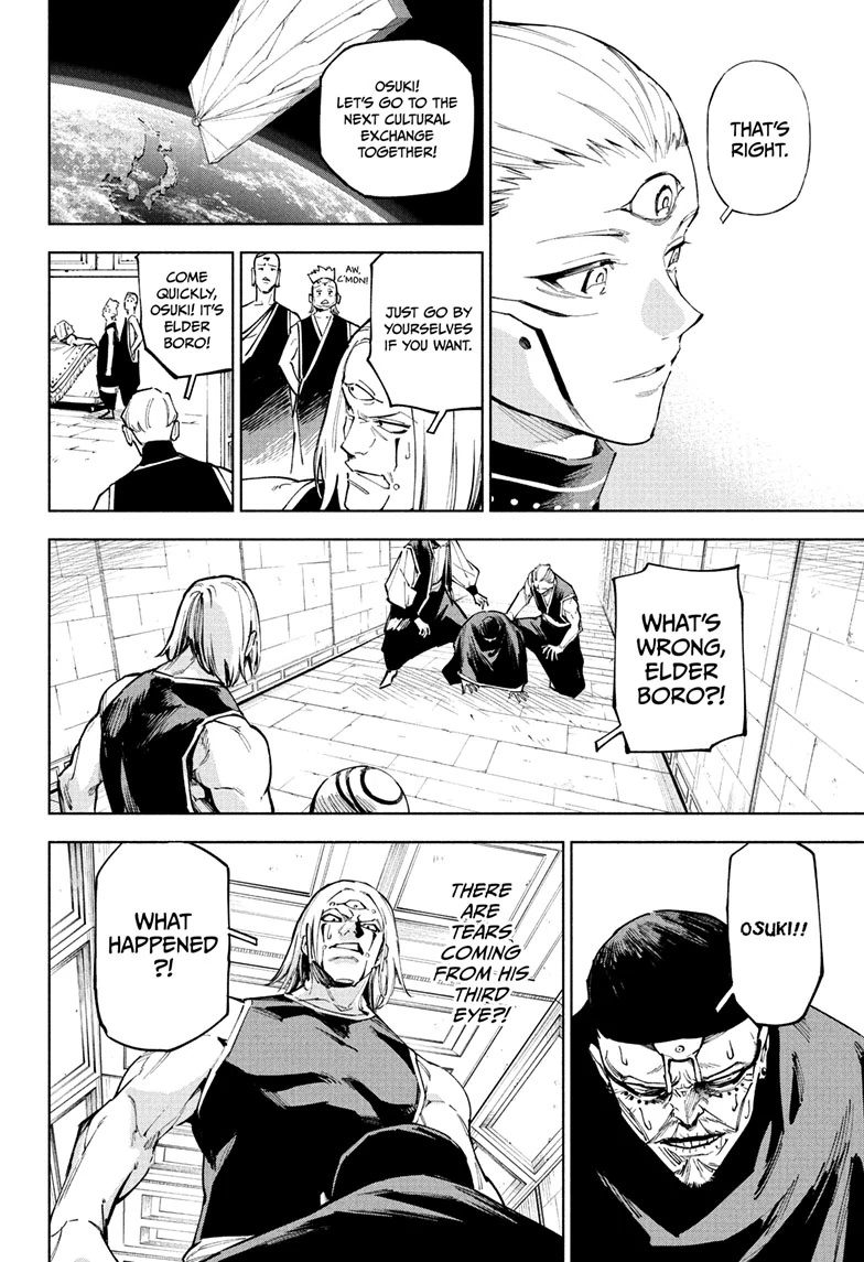 Read Jujutsu Kais Modulo Manga Online