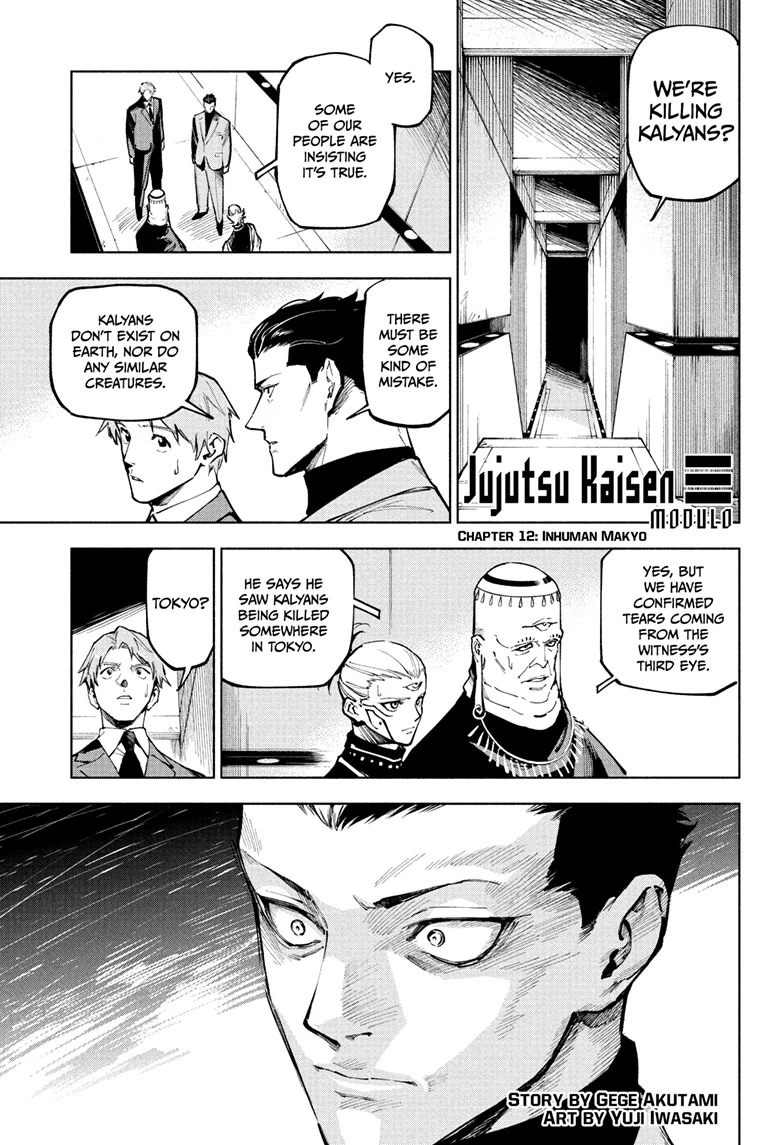 Read Jujutsu Kais Modulo Manga Online